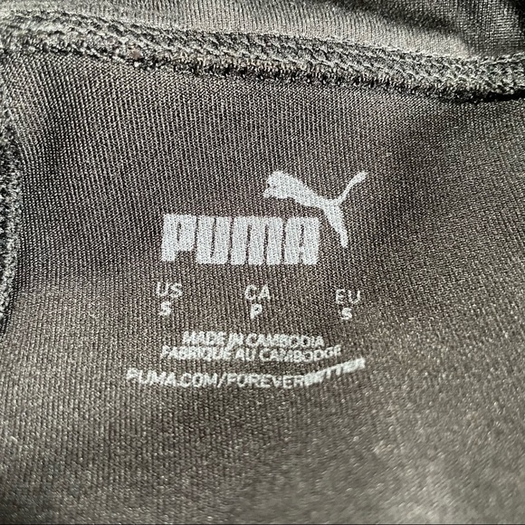 Puma Track Pants S - Picture 4 of 5